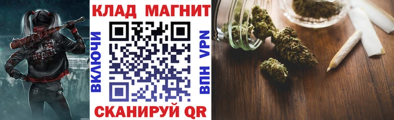 Купить наркотики Циолковский МАРИХУАНА  АМФ  Гашиш  Псилоцибиновые грибы  A-PVP 