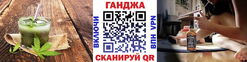 Еда ТГК конопля  Циолковский 