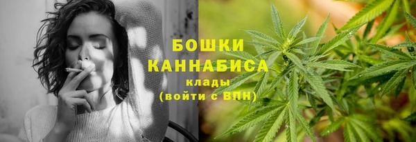 скорость mdpv Абдулино