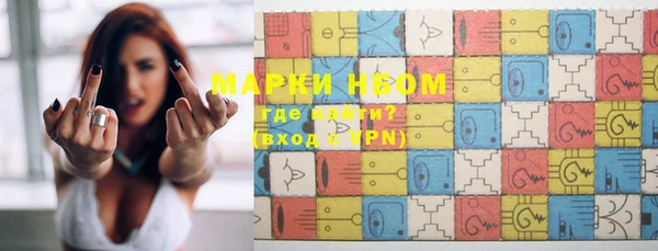 скорость mdpv Абдулино