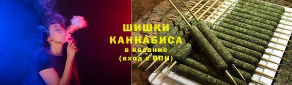 скорость mdpv Абдулино