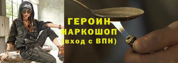 скорость mdpv Абдулино