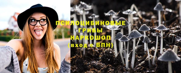 скорость mdpv Абдулино