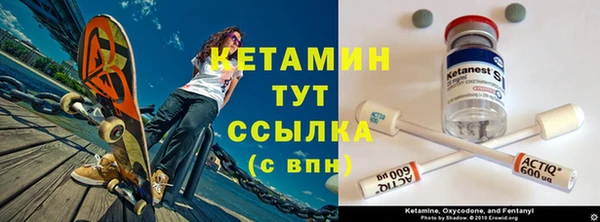 скорость mdpv Абдулино